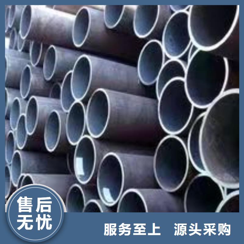 无缝管厂家广受好评