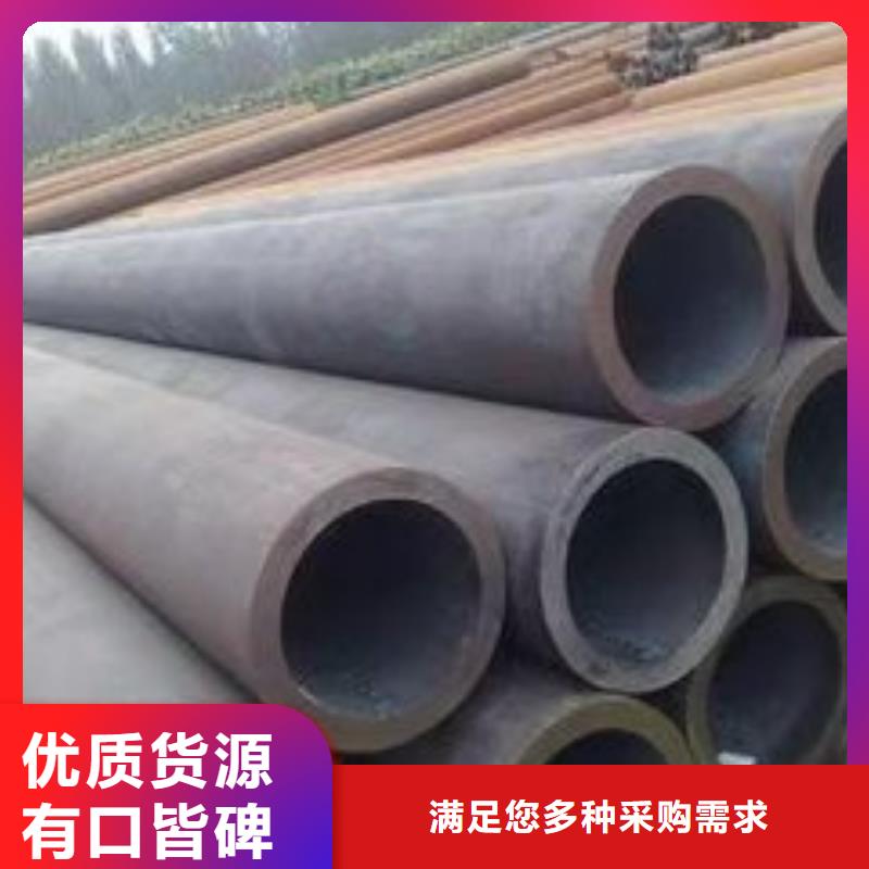 无缝管多种规格任您选择
