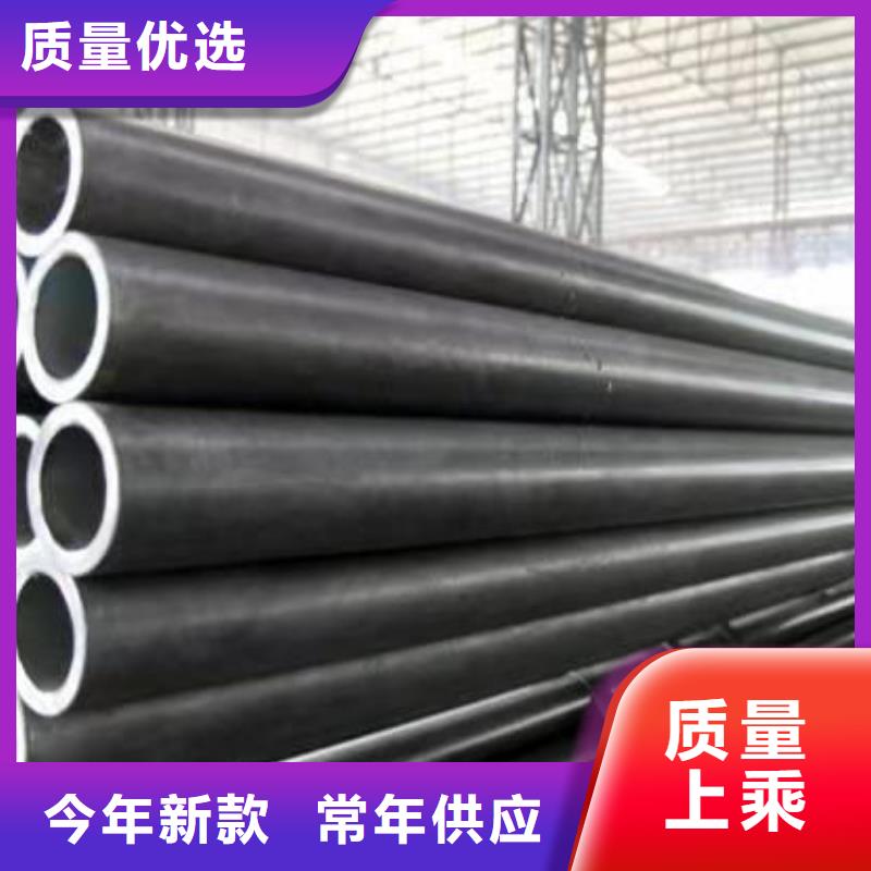 无缝管厂家-全新升级品质保障