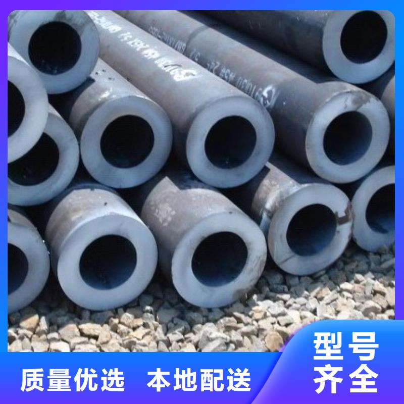 ：无缝管厂家批发