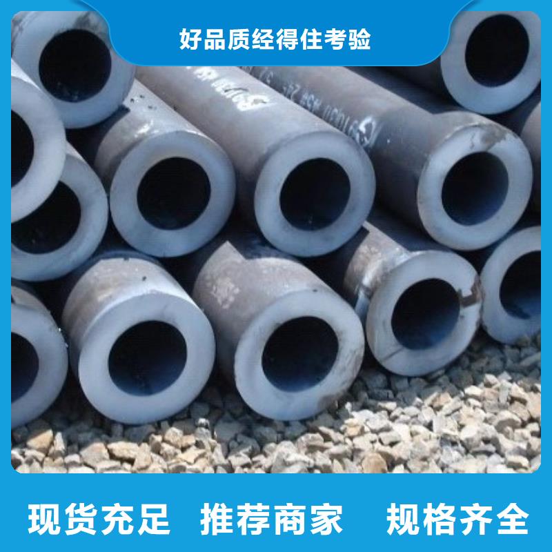 无缝管比同行节省10%