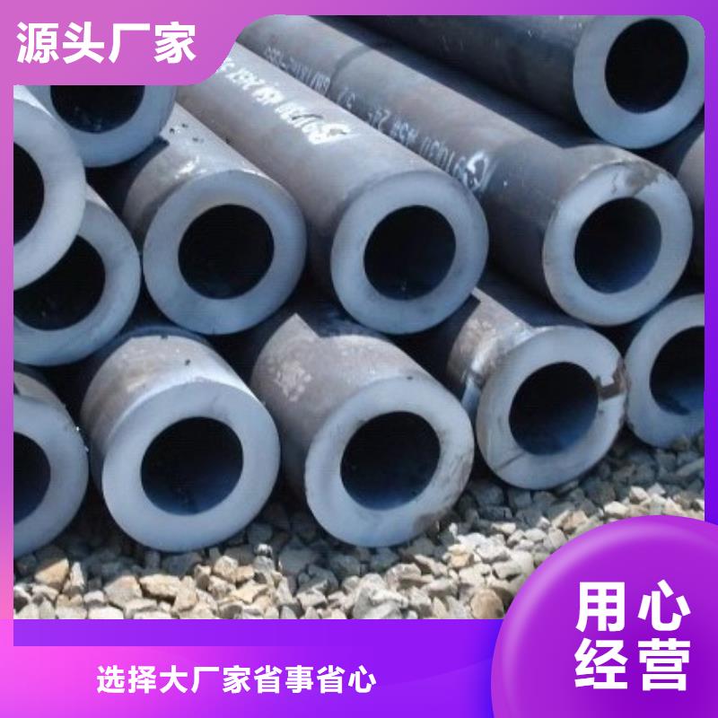 了解无缝管-按需求定制