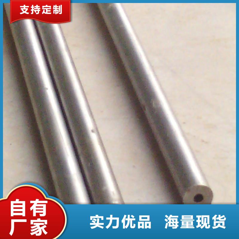 定制无缝管的厂家