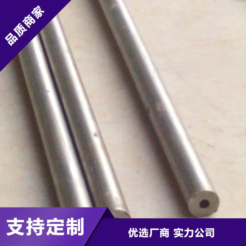 无缝管多种规格任您选择
