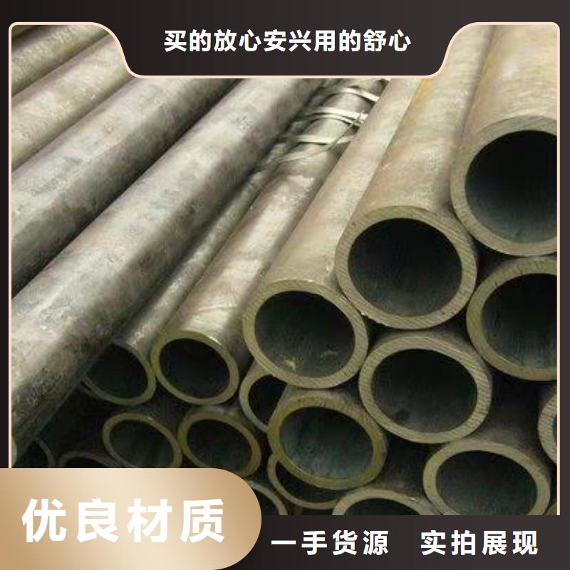 无缝管大量供应