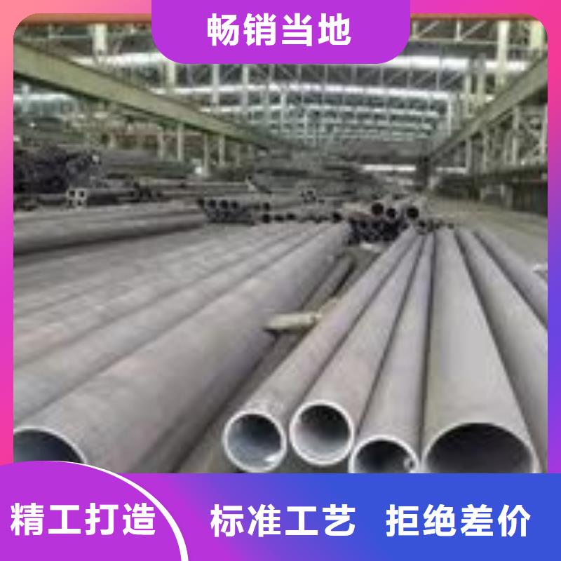 质量优的无缝管生产厂家