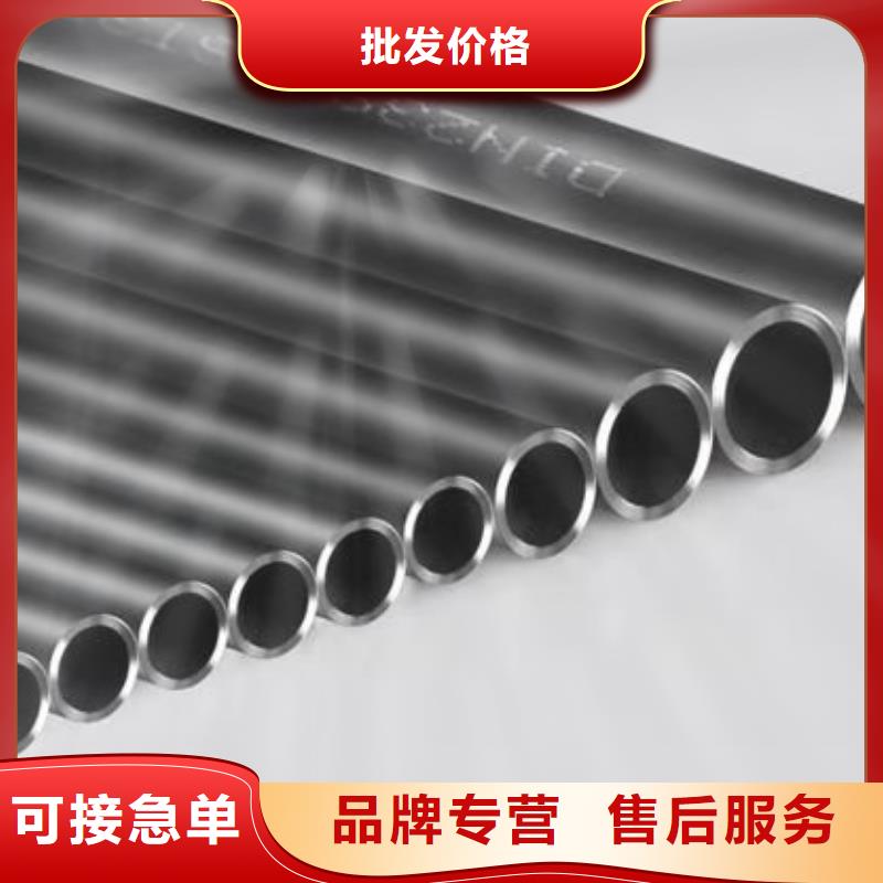 螺旋钢管