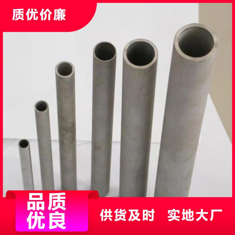 无缝管-无缝管欢迎您欢迎来电咨询