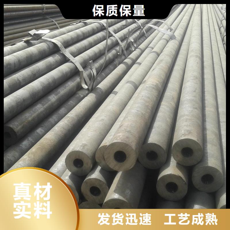 无缝管价格-可按需定做
