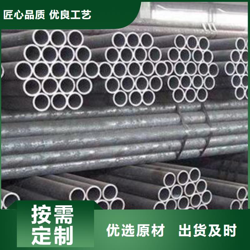 生产无缝管的公司