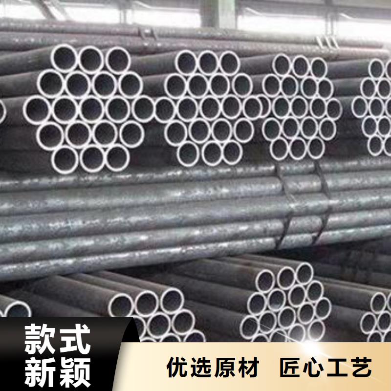 无缝管正规靠谱
