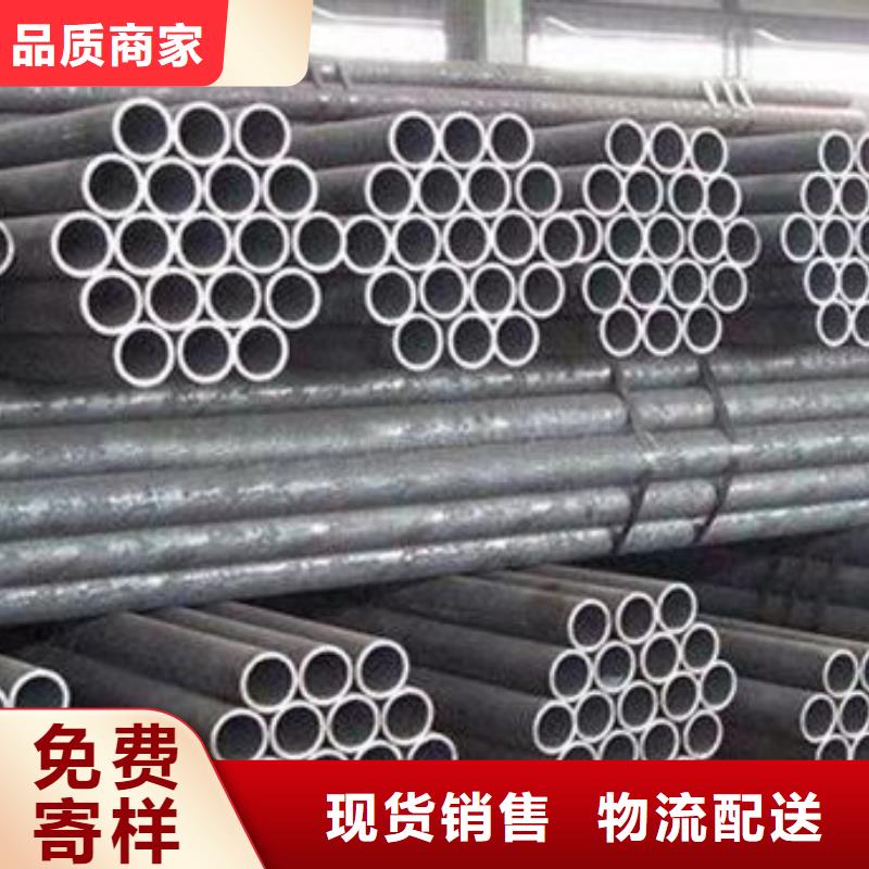 无缝管上门施工同城服务商