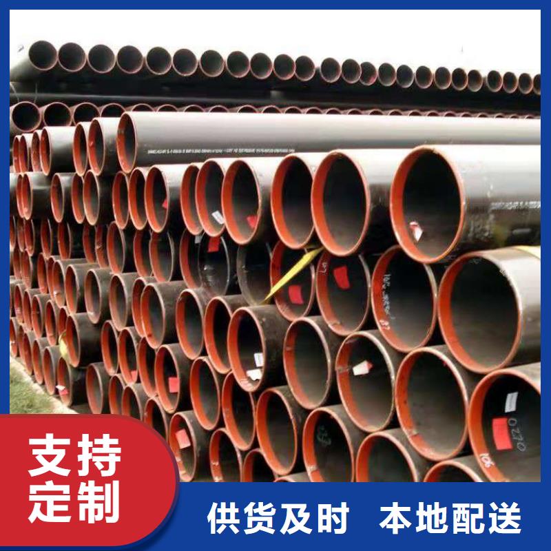 质量优的无缝管生产厂家