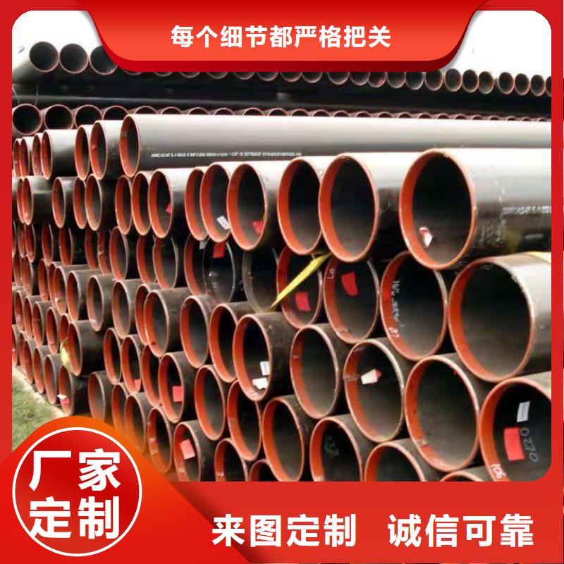 无缝管比同行节省10%