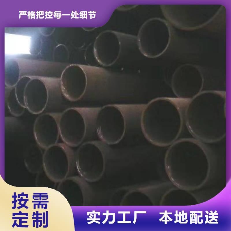 螺旋钢管