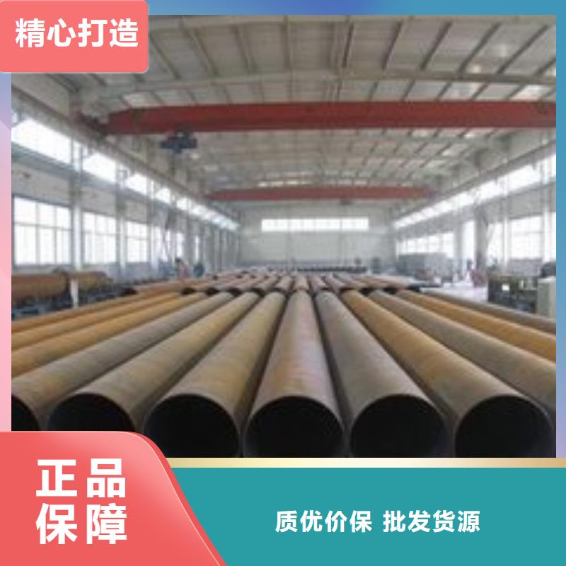 价格合理的螺旋钢管供应商