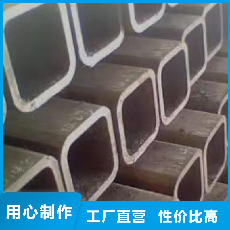 方矩管方管厂家，规格全