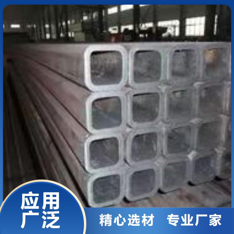 方矩管方管厂家-信守承诺