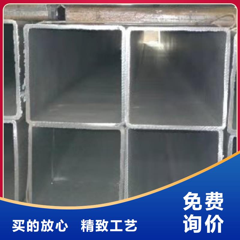 方矩管方管厂家-生产销售一体
