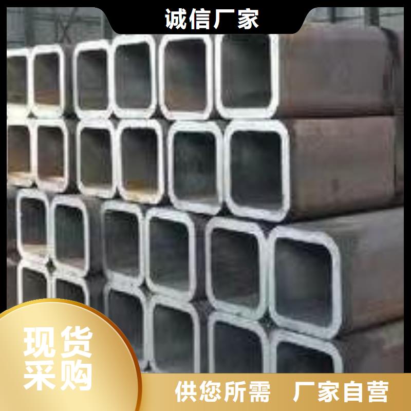 常年供应方矩管方管-口碑好