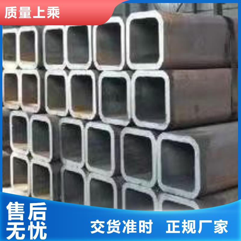 方矩管方管优选品牌