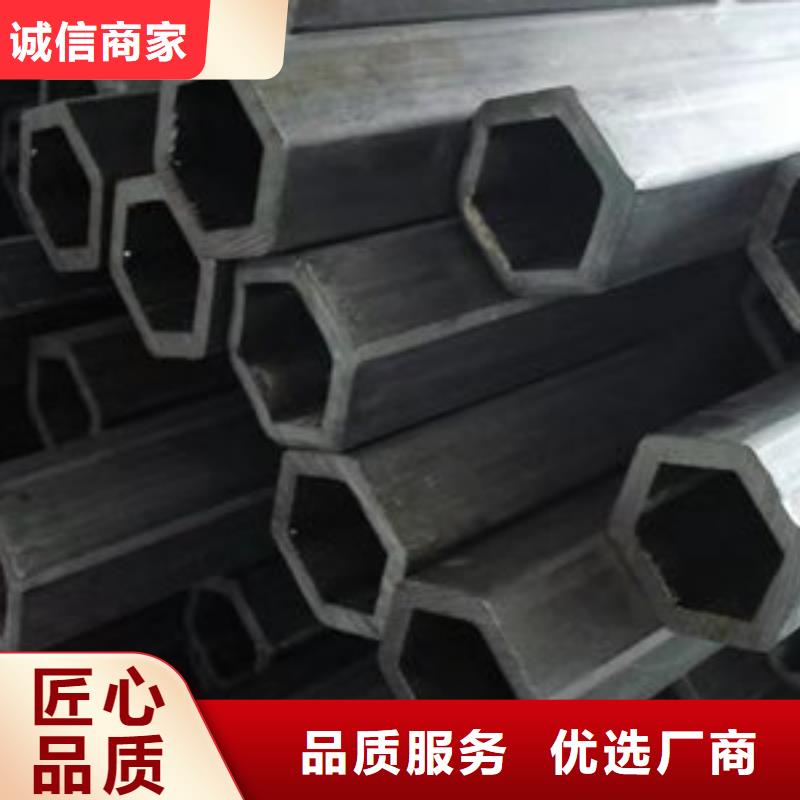 靠谱的方矩管方管公司