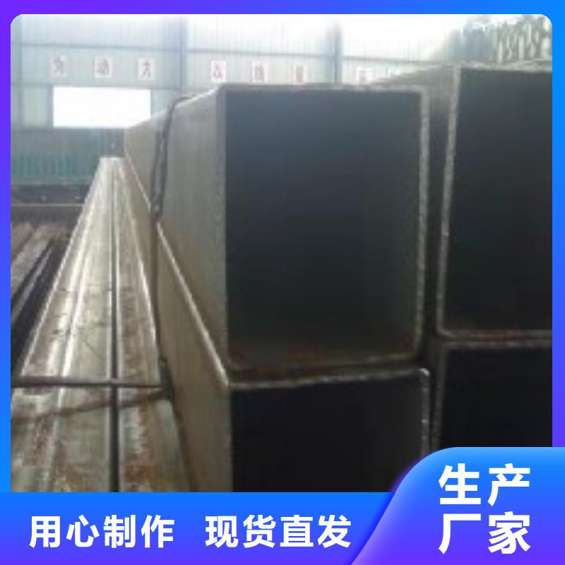 方矩管方管-方矩管方管可信赖