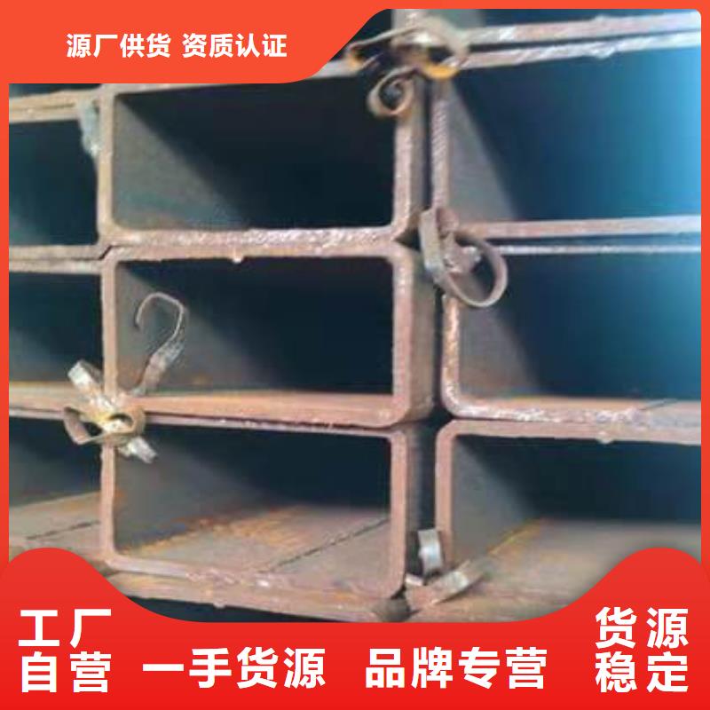 方矩管方管品质优良