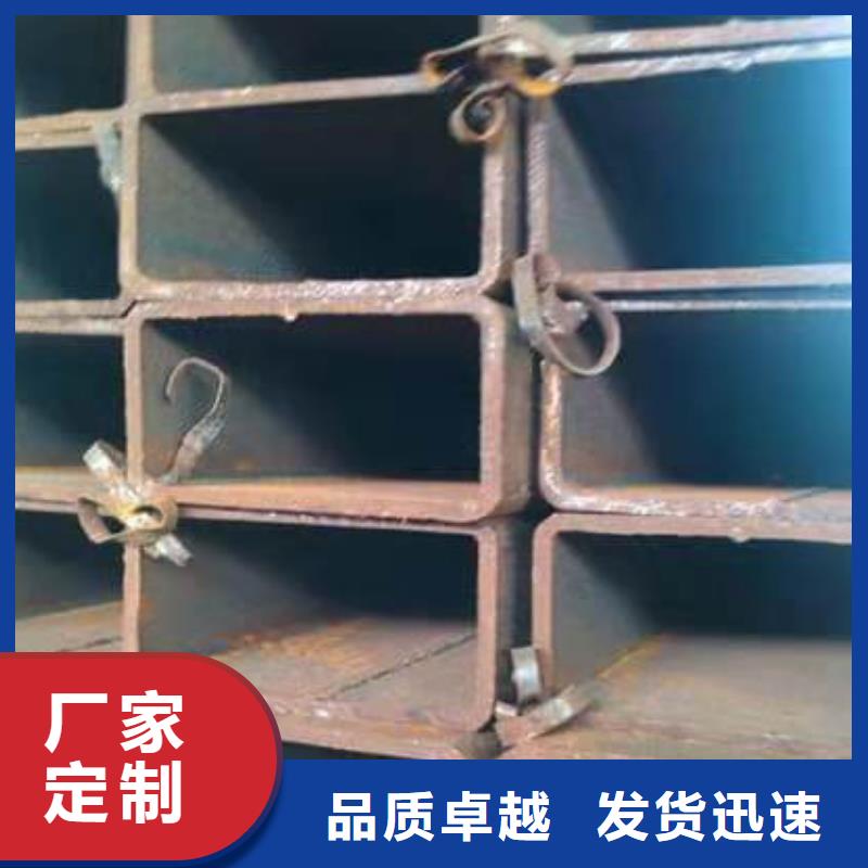 方矩管方管现货批发