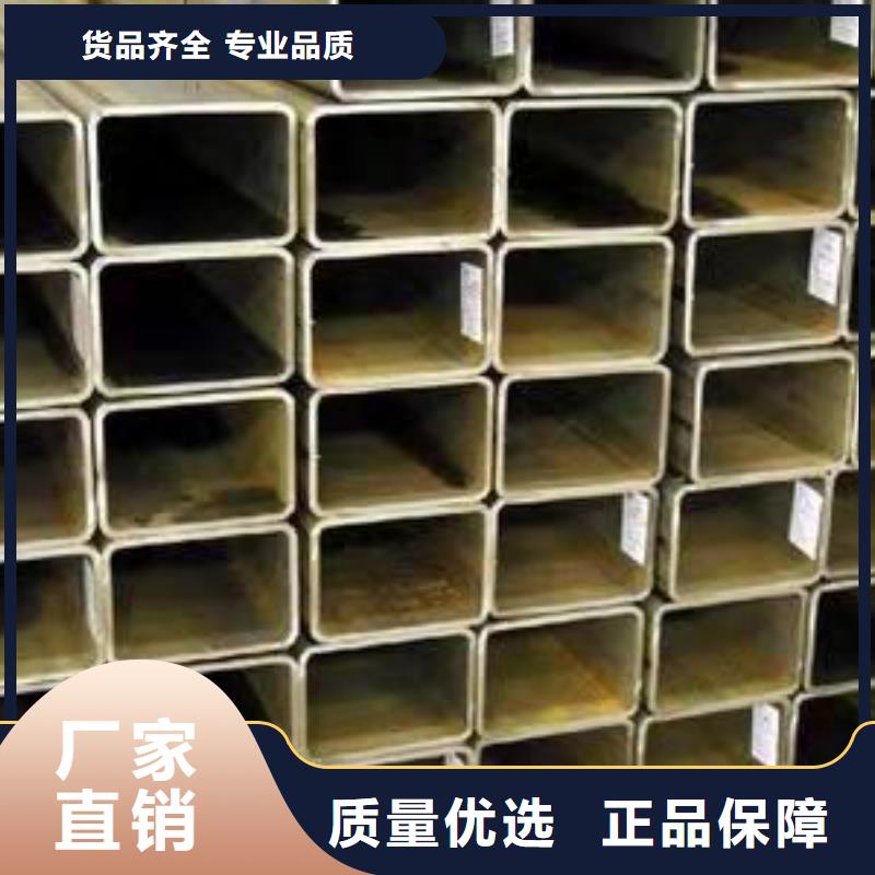 新款方矩管方管厂家