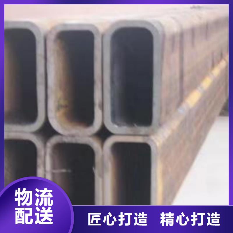 性价比高的方矩管方管经销商
