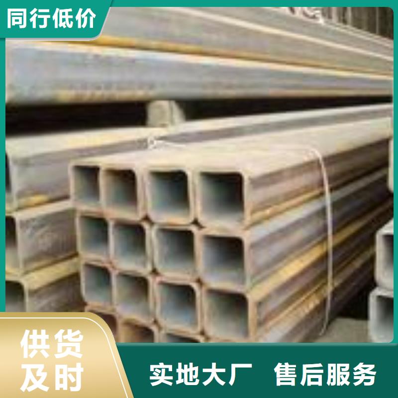 方矩管方管今日价格行情