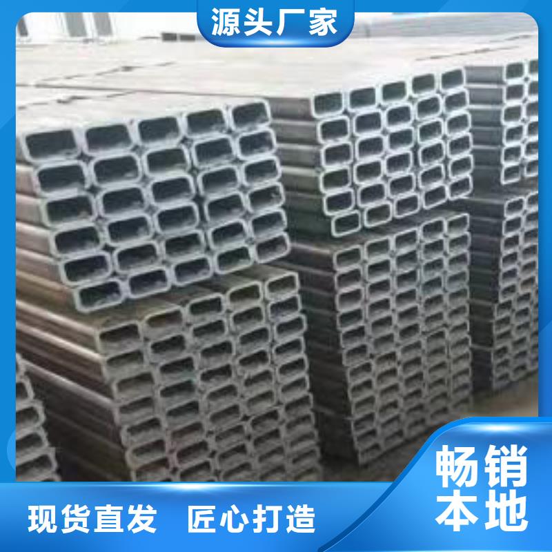 方矩管方管厂家-信守承诺