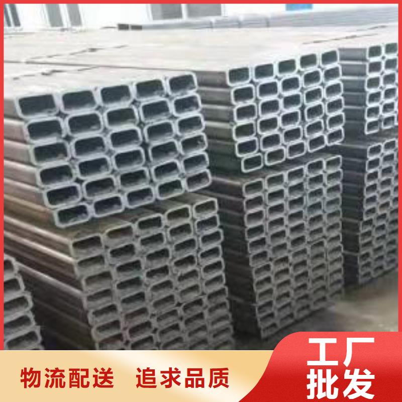 方矩管方管现货批发