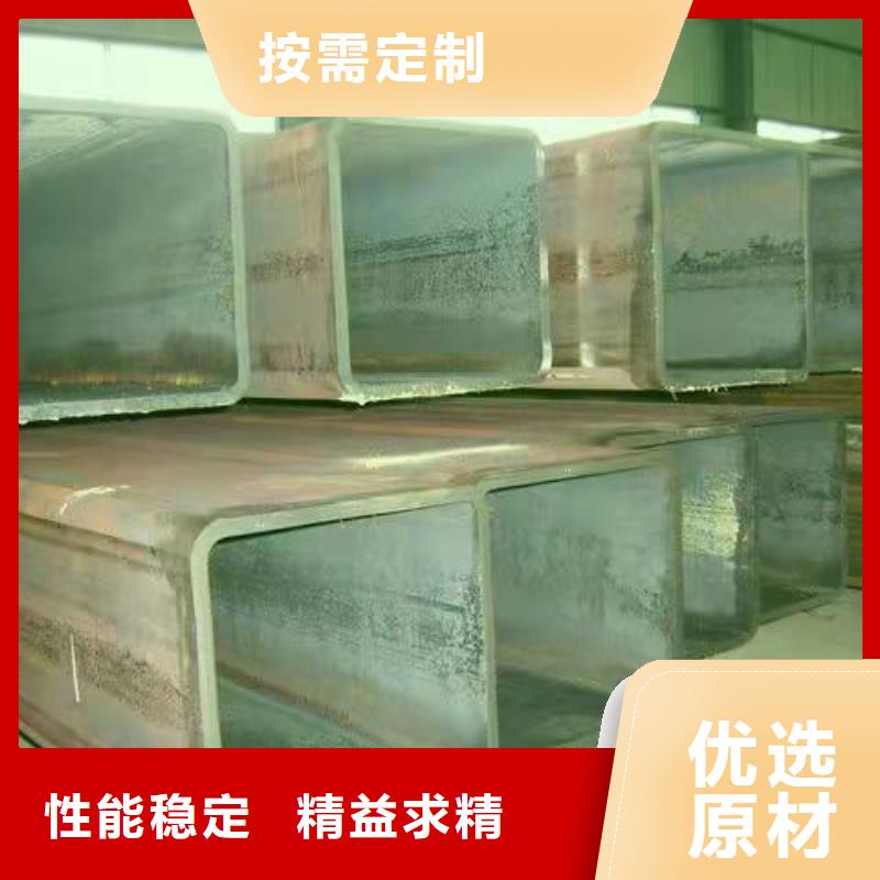 方矩管方管工厂-厂家