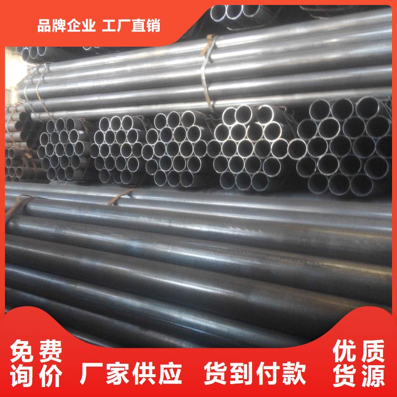 焊管定制-焊管厂家一致好评产品
