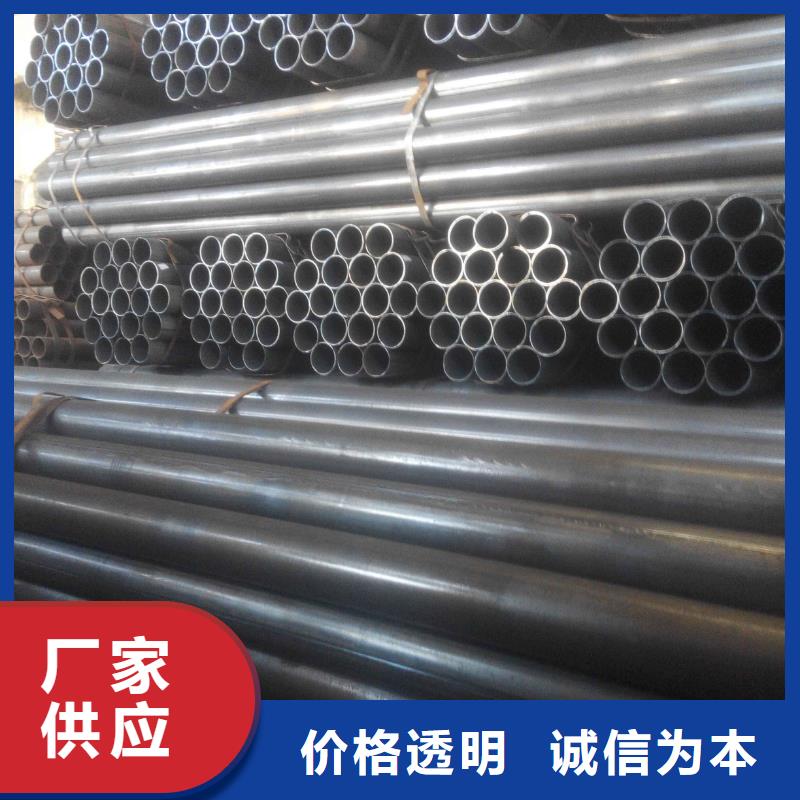 优惠的焊管厂家追求细节品质