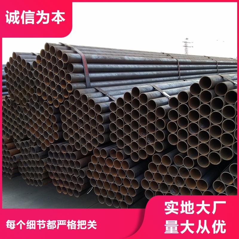 焊管广受好评采购