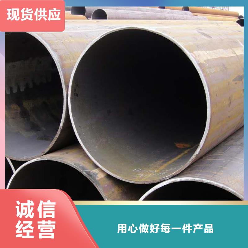 焊管源头厂商严谨工艺
