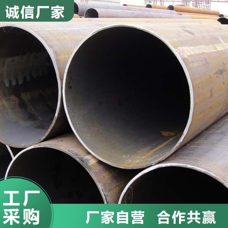 焊管直供一站式采购商家