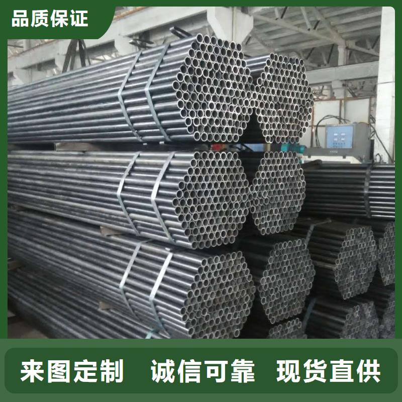 焊管价格实在定制不额外收费