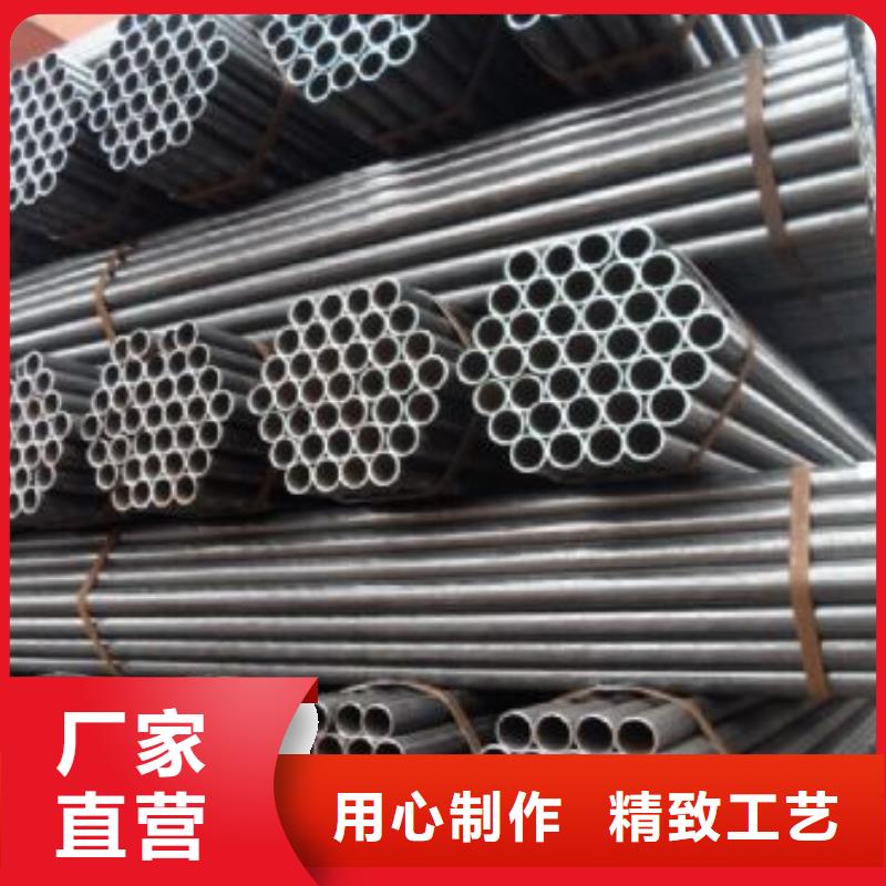 焊管、焊管厂家直销-发货及时一站式服务