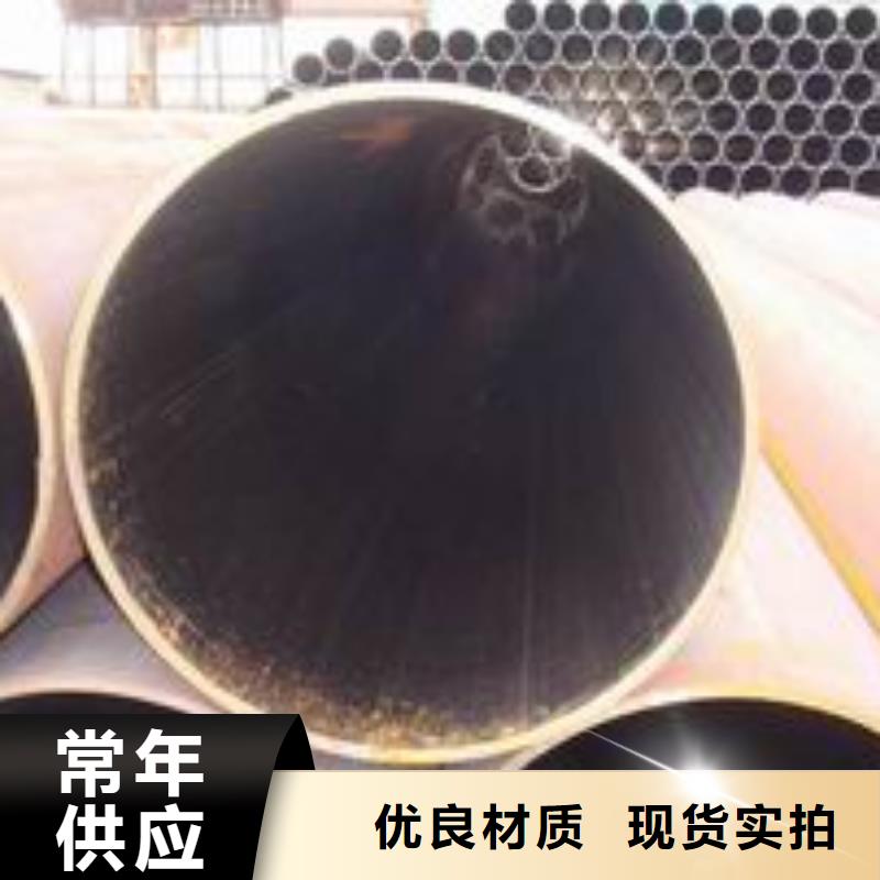 焊管非标规格定做当地厂家