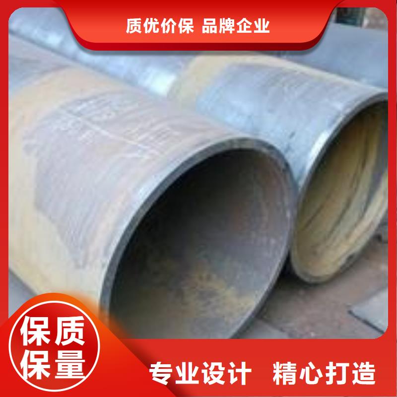 螺旋钢管