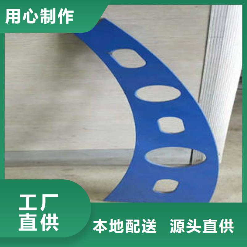 不锈钢复合管护栏_诚信为本