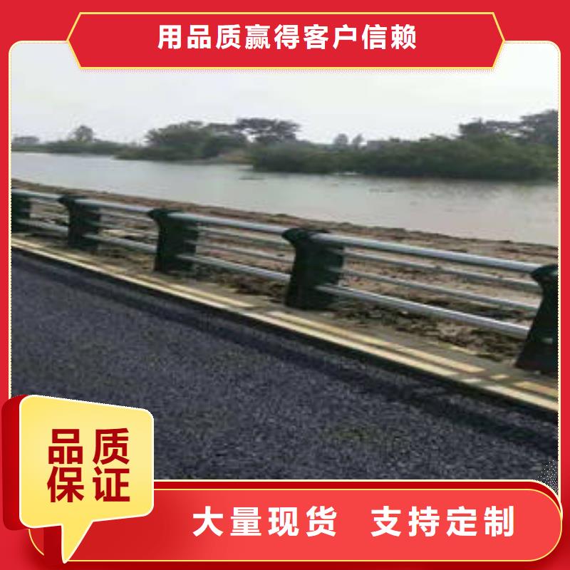 不锈钢复合管护栏企业-好品质