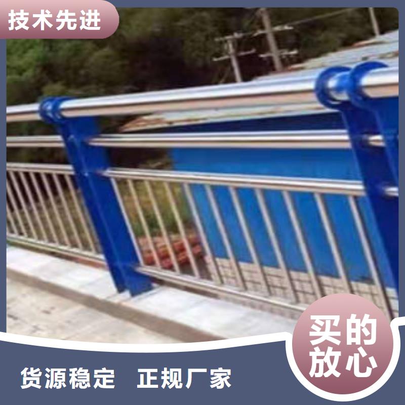不锈钢复合管护栏-一家专业的厂家