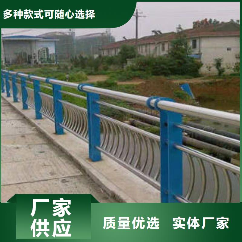不锈钢复合管护栏新报价