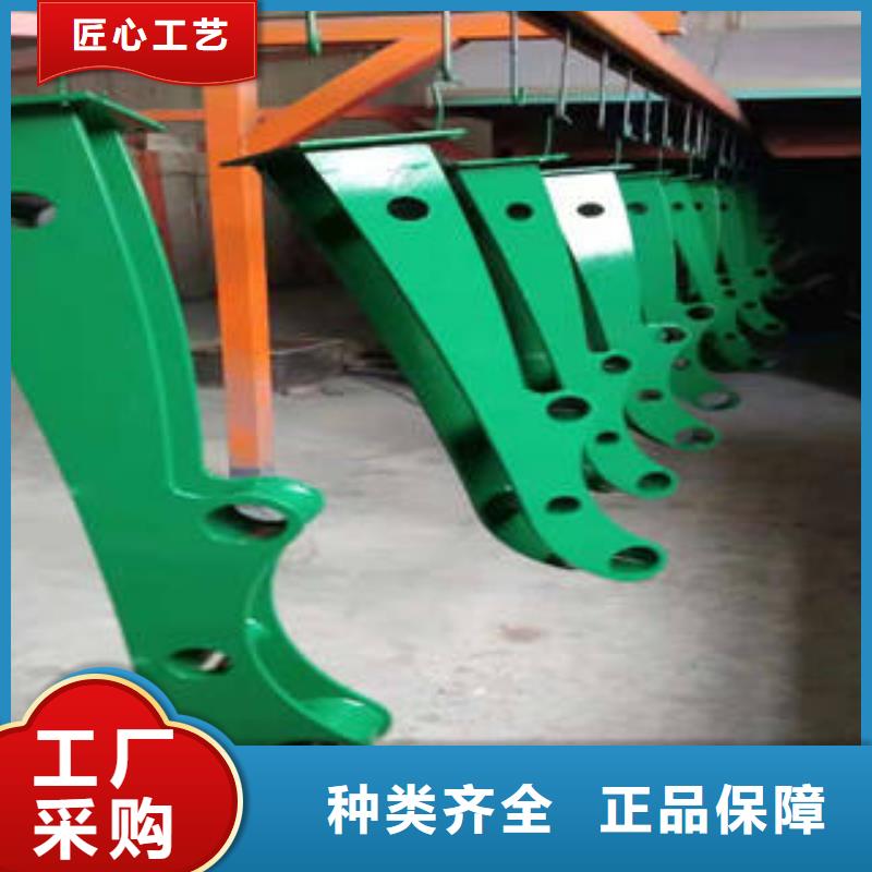 不锈钢复合管护栏质量优良