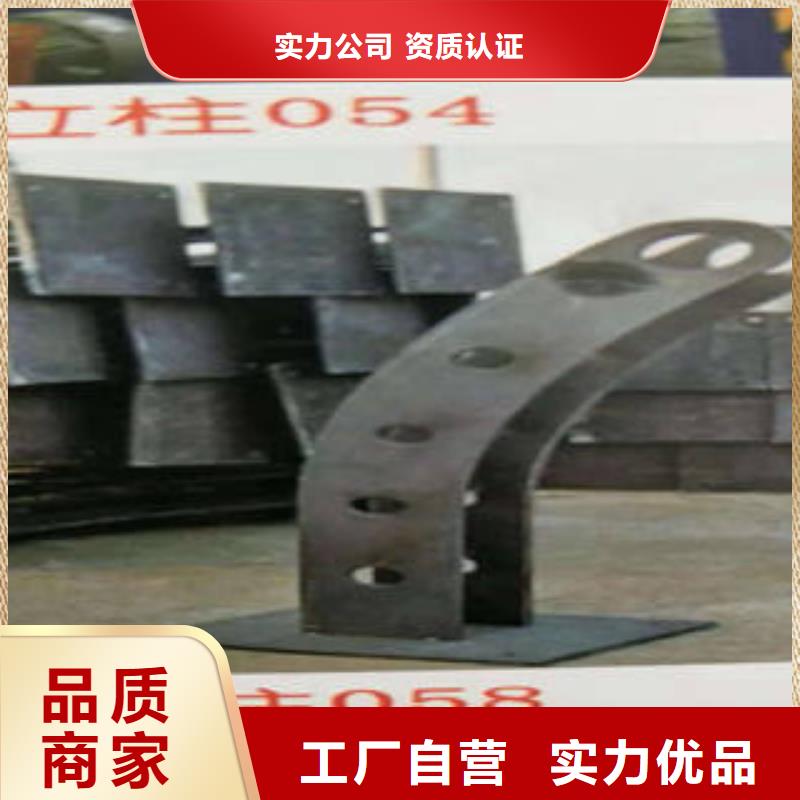 不锈钢护栏厂家低价走货同城厂家